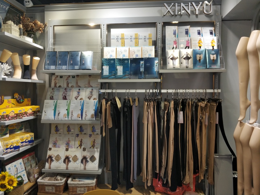 Daewoo Hosiery describe pic - 1