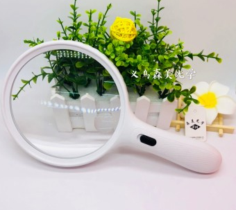 Handheld 9986E With 3 Led Lights Reading Newspaper Magnifying Glass Specification drawing