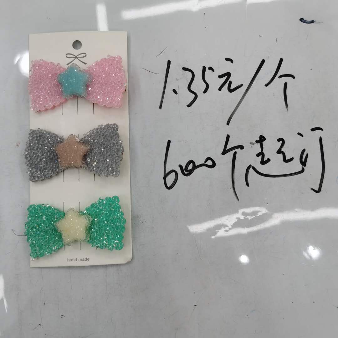 Fashionable lady, stylish and versatile hairpin, bow, five-pointed star crystal headband