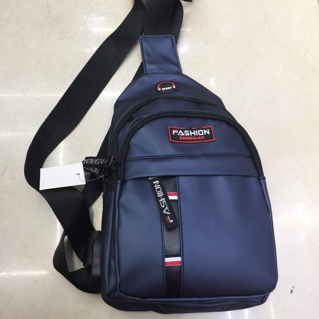 新款男士韩版休闲单肩包防泼水耐磨斜挎包多功能男士包包