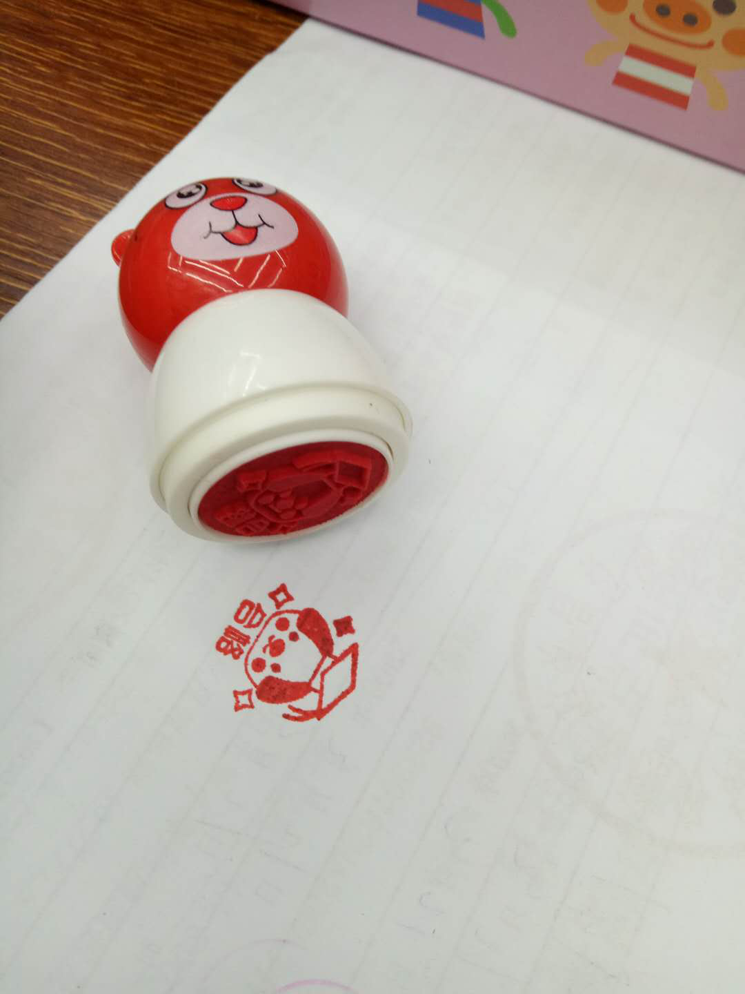 厂家批发卡通动物系列鼓励语印章幼儿玩具教具细节图