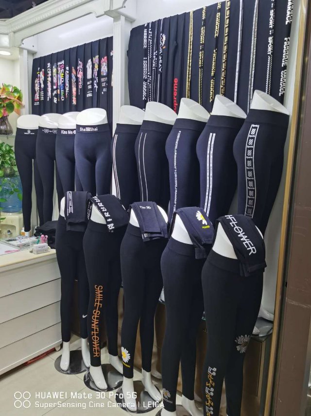 Wu Bin Seamless Underwear Factory, Yiwu City, China describe pic - 2