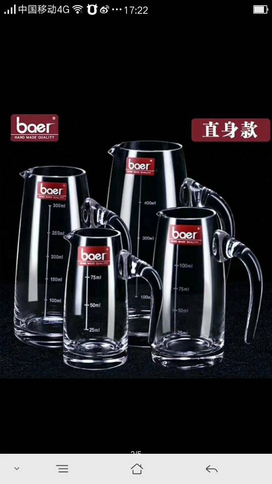 Crystal glass decanters and transparent wine dividers are available in various specifications in 2022
