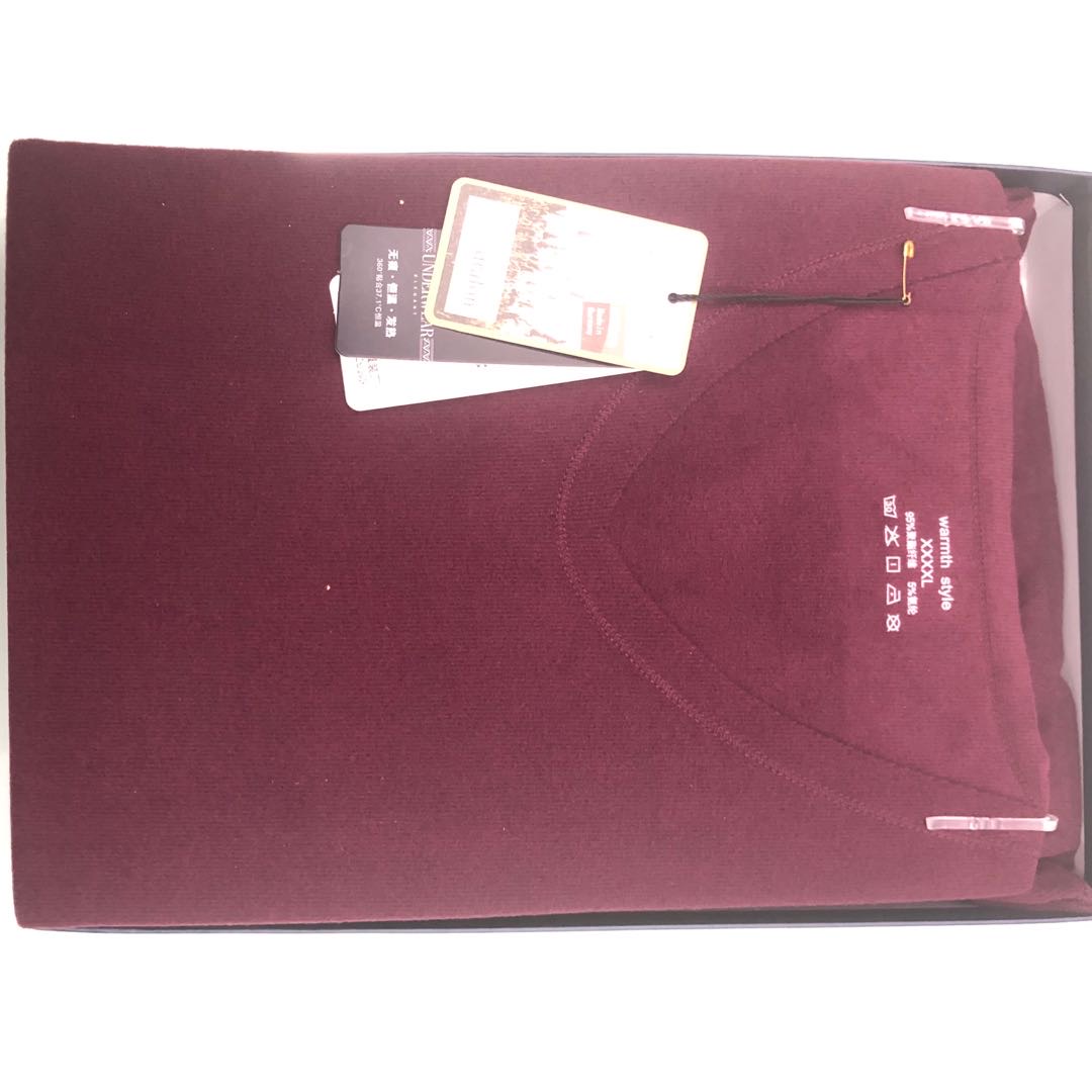 37 Degrees Constant Temperature Men Self-Heating Thermal Underwear Base Cotton Sweater Slim-Fit Long Johns