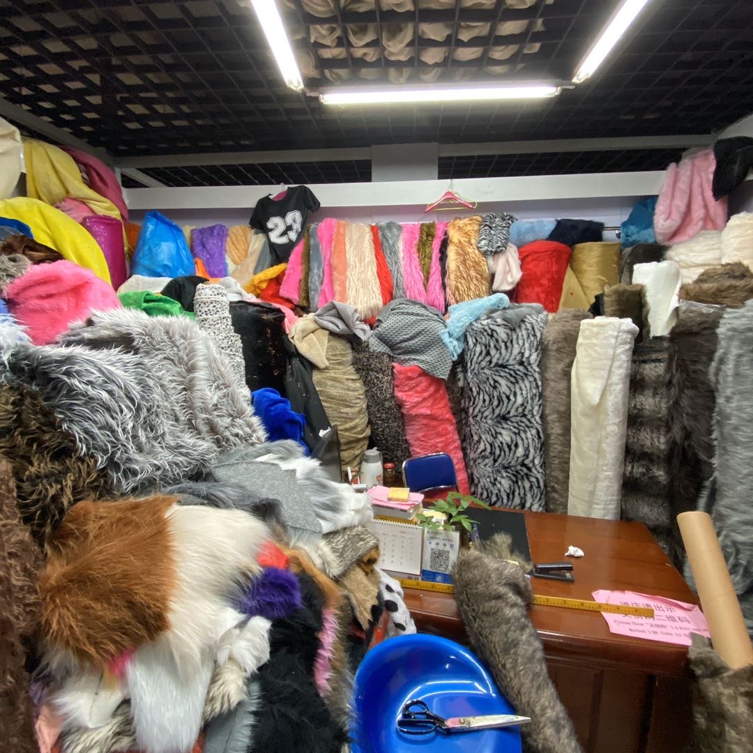 East China Plush describe pic - 2