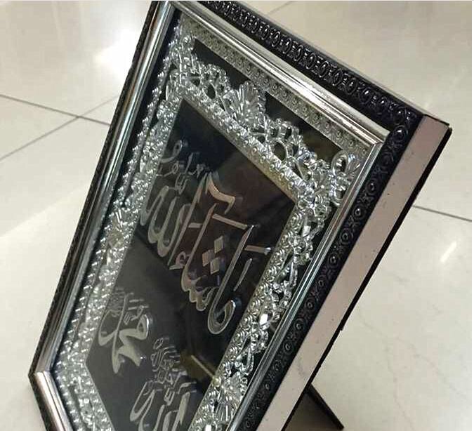 穆斯林创意工艺品家居装饰摆件相框产品图