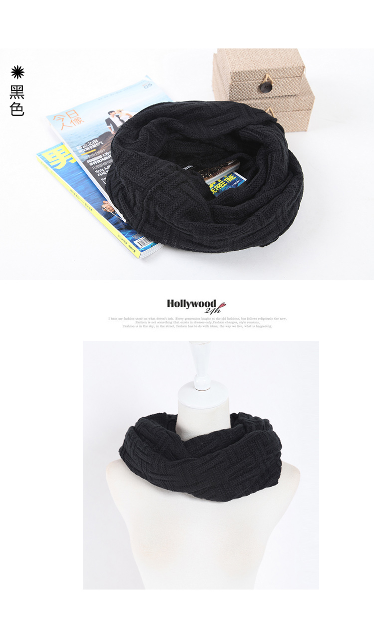 Women's Fashion Trend Warm Japanese And South Korean Well Pattern Knitted Neck