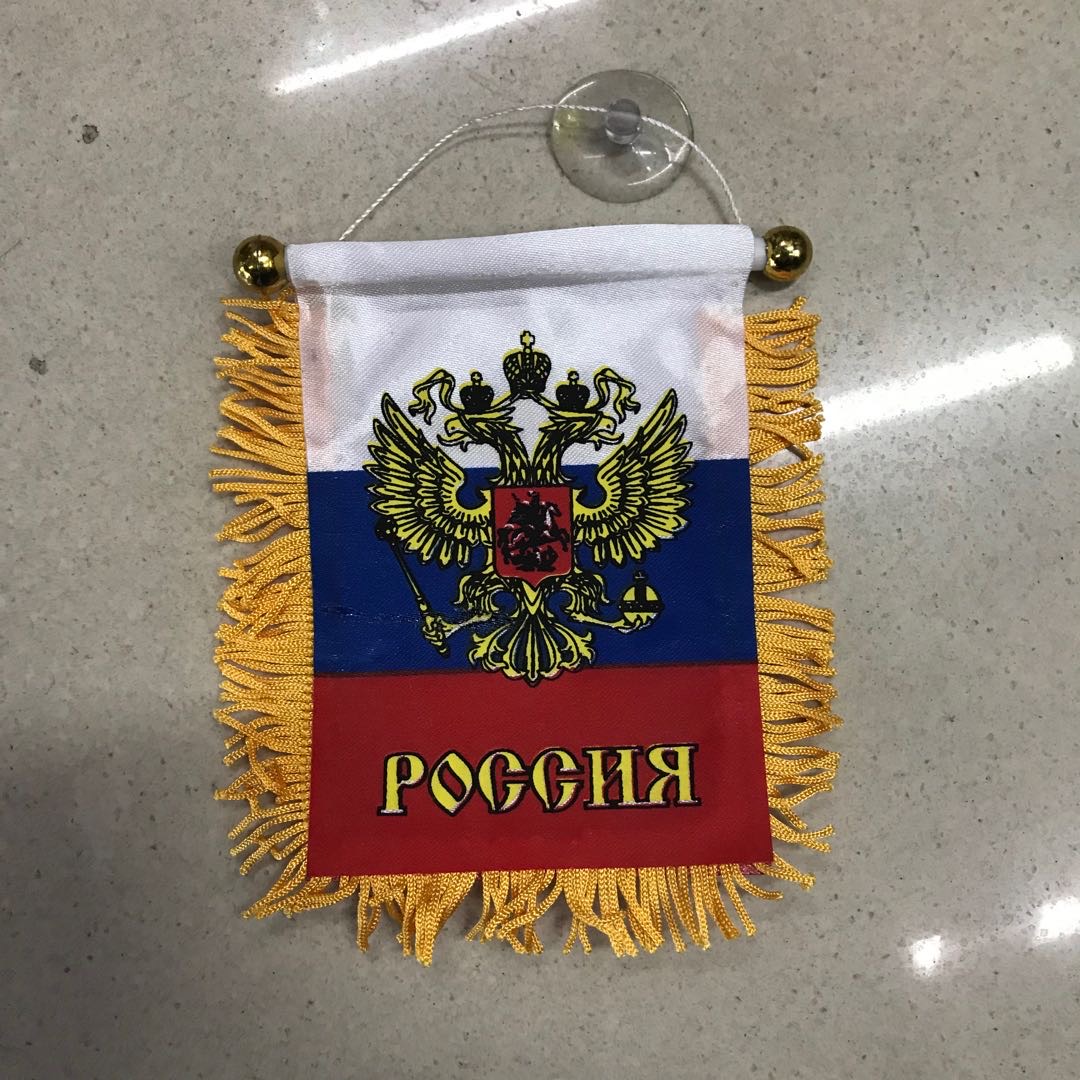 车上外插的车用车载吸盘式小旗装饰粘贴图