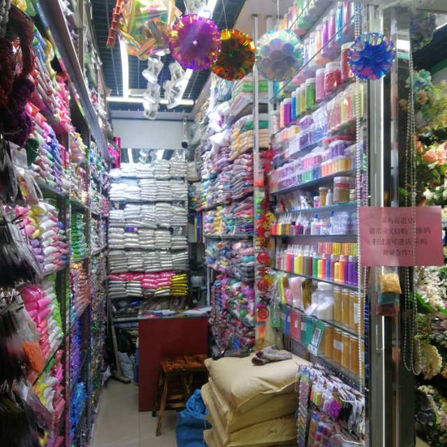 Zhe 'an Craft Golden Onion Powder Factory describe pic - 3