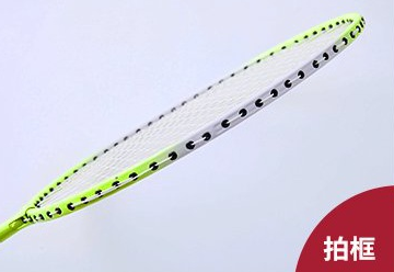 Badminton rackets for children, primary school students, beginners, and beginners, durable rackets, double rackets, and complimentary badminton Specification image