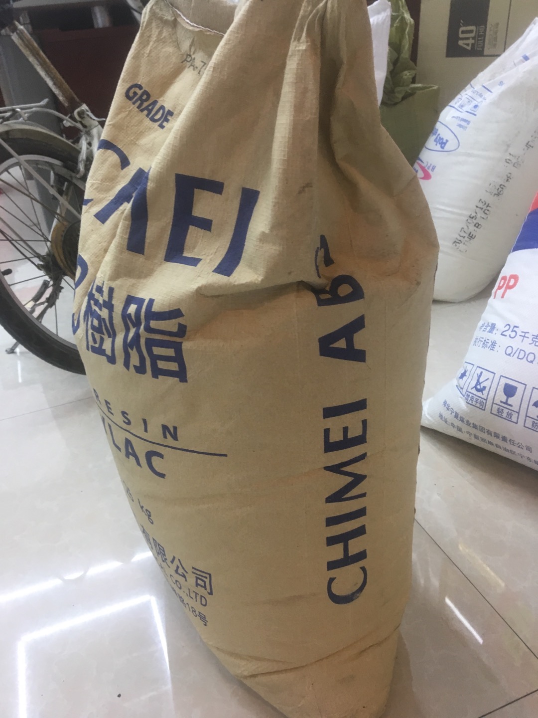 ABS/台湾奇美产品图