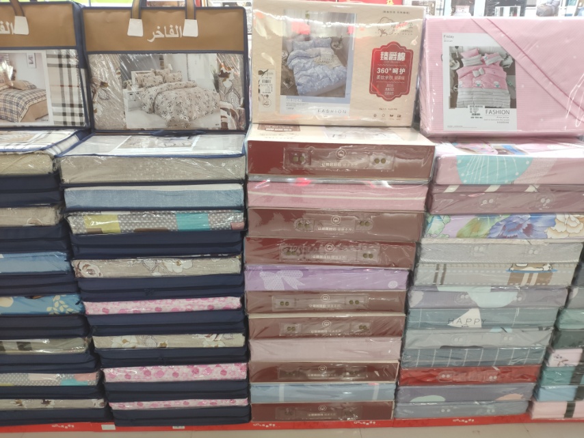 Xingmei Home Textile is a manufacturer of bedding products describe pic - 3