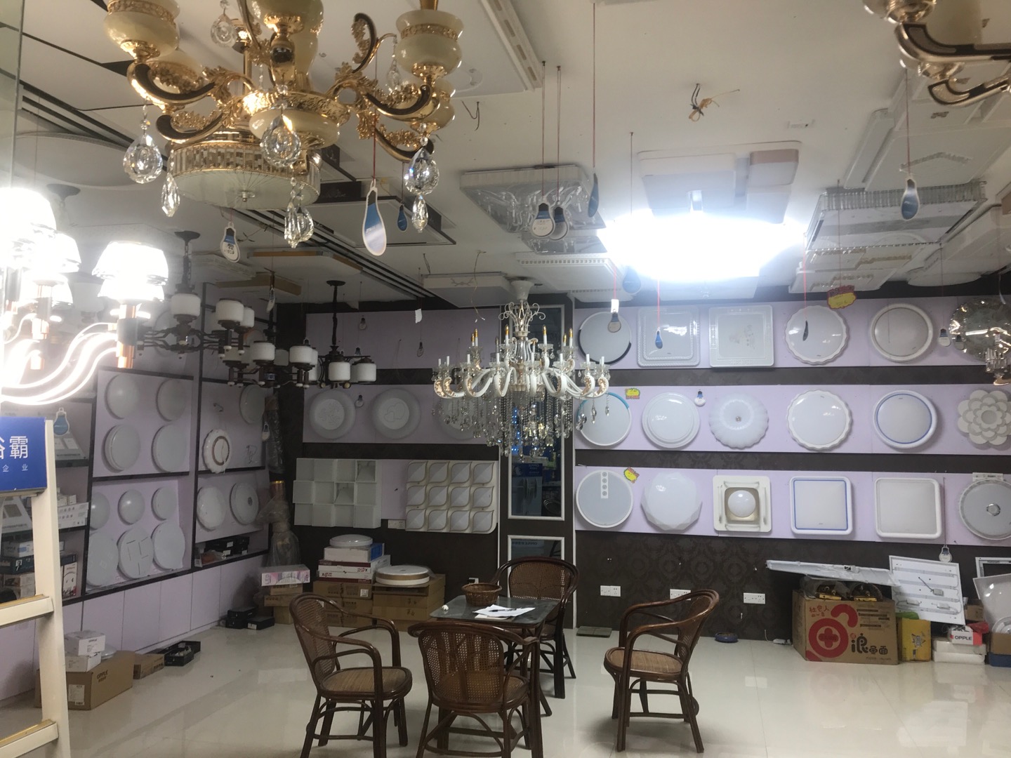 Beautiful Home Lighting Fixtures describe pic - 1