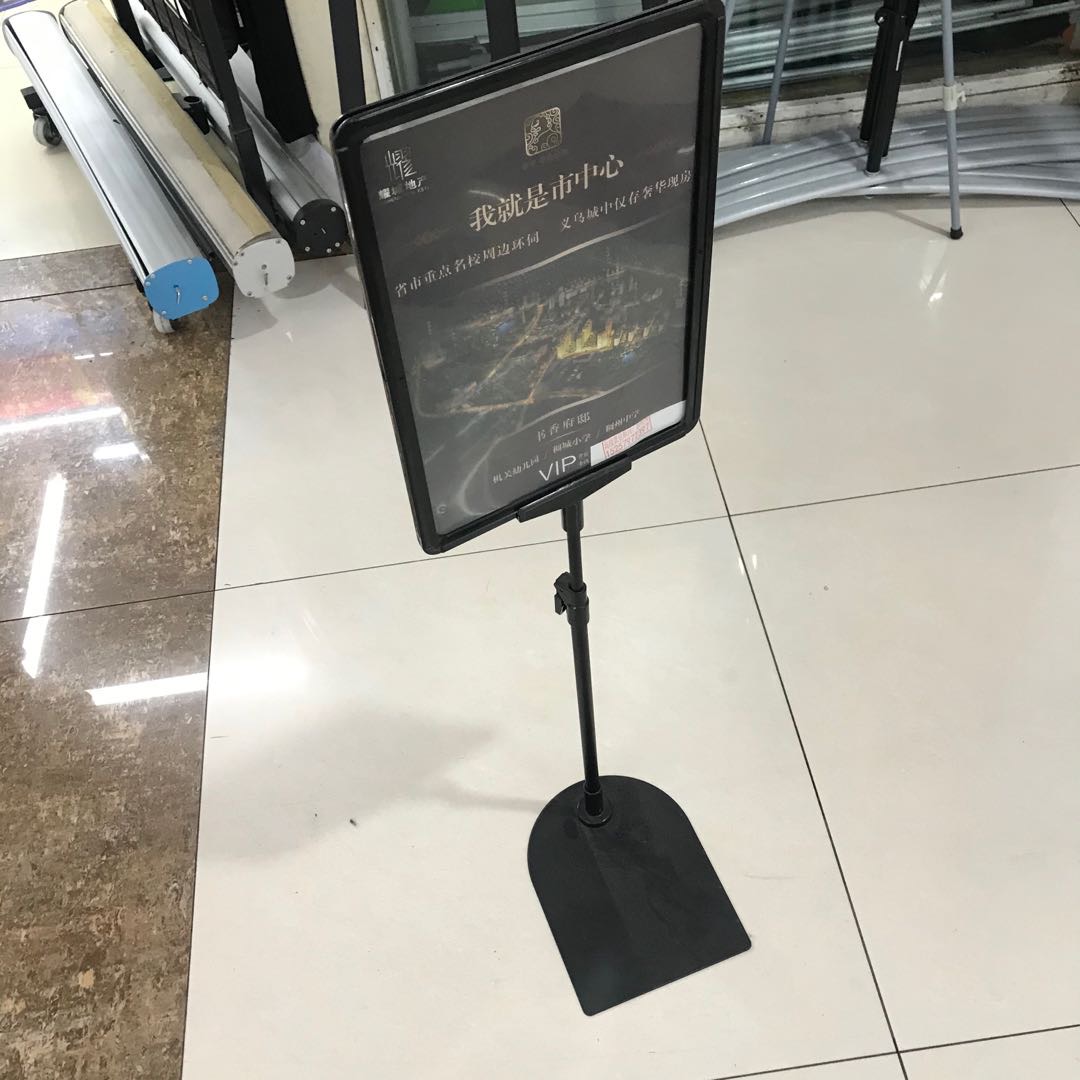 Kt board display stand advertising poster stand vertical type poster stand customized billboard production Specification drawing