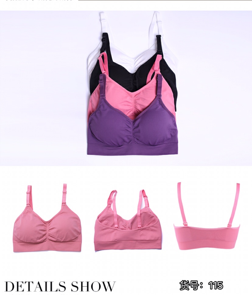 Women Sexy, Comfortable, Breathable, Ultra-Thin, Soft, Moisture-Absorbent, Dry, Seamless And Underwire Bra Specification drawing