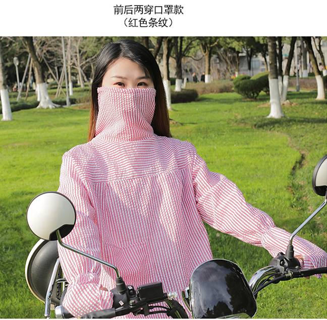 Sun Protection Clothes Women New Summer Uv Breathable Ice Silk Sun Protection Clothes Long Long Sleeve Thin Coat