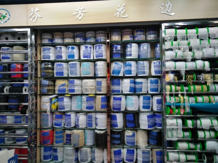 Fragrant Lace Shop describe pic - 1