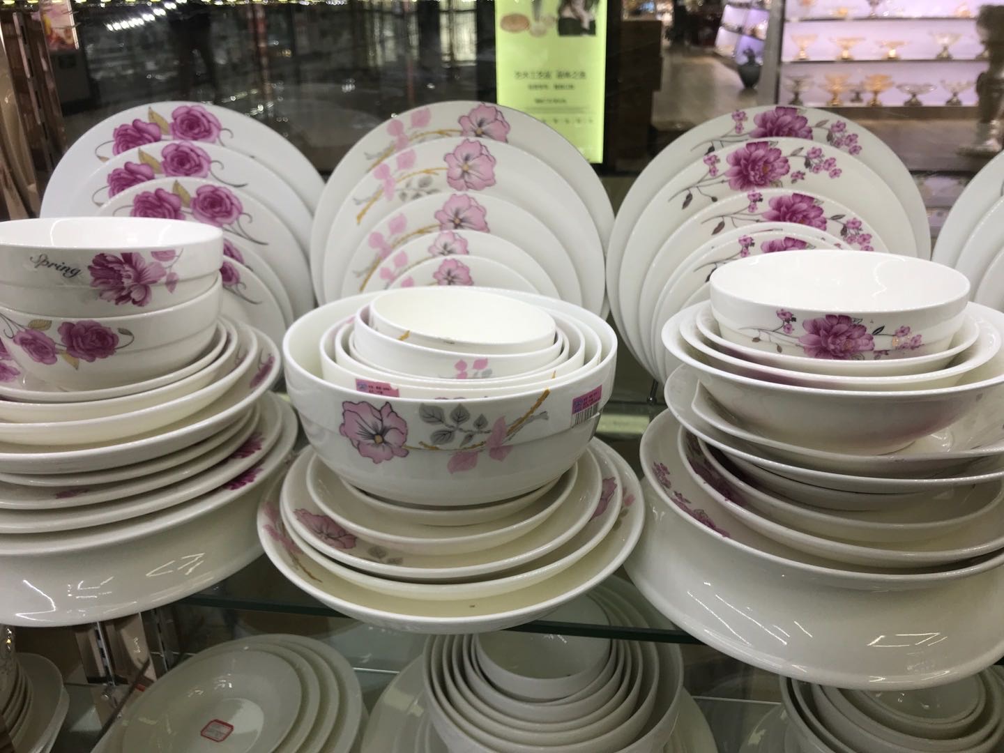 陶瓷/碗产品图