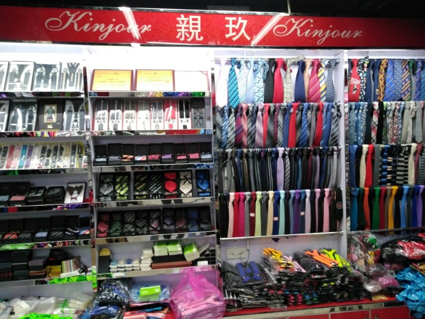 Qinjiu Tie Shop describe pic - 1