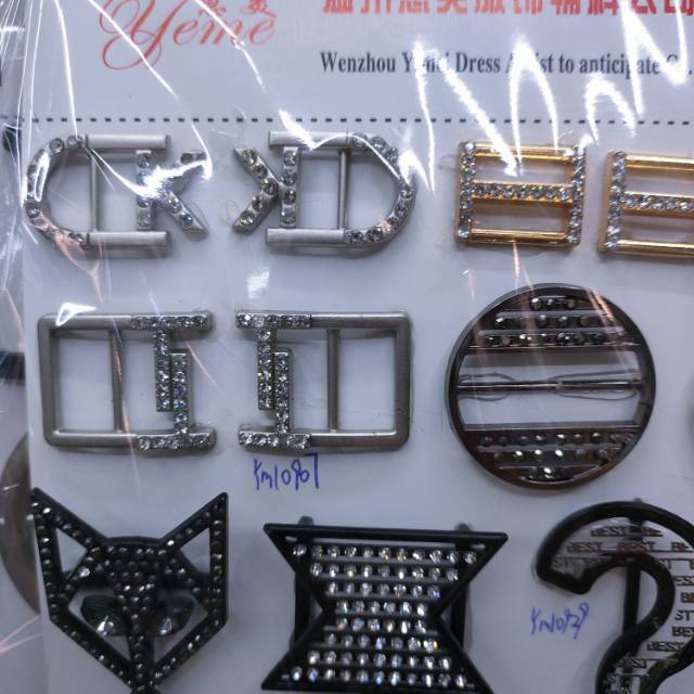 刺绣/手工产品图