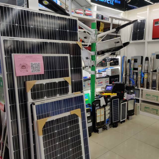 Jierke Electrical Appliance Co., LTD describe pic - 2