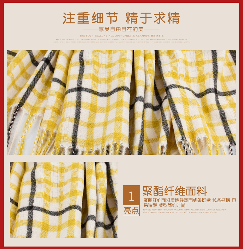 Women's Fashion Trend Everything Warm Thousand Bird Check Imitation Cashmere Scarf details Picture