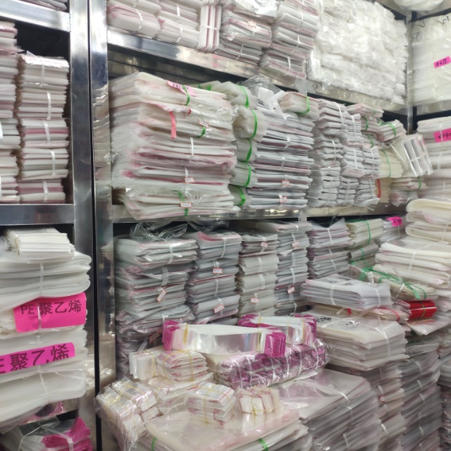 Jingqing Plastic Bag Factory describe pic - 2