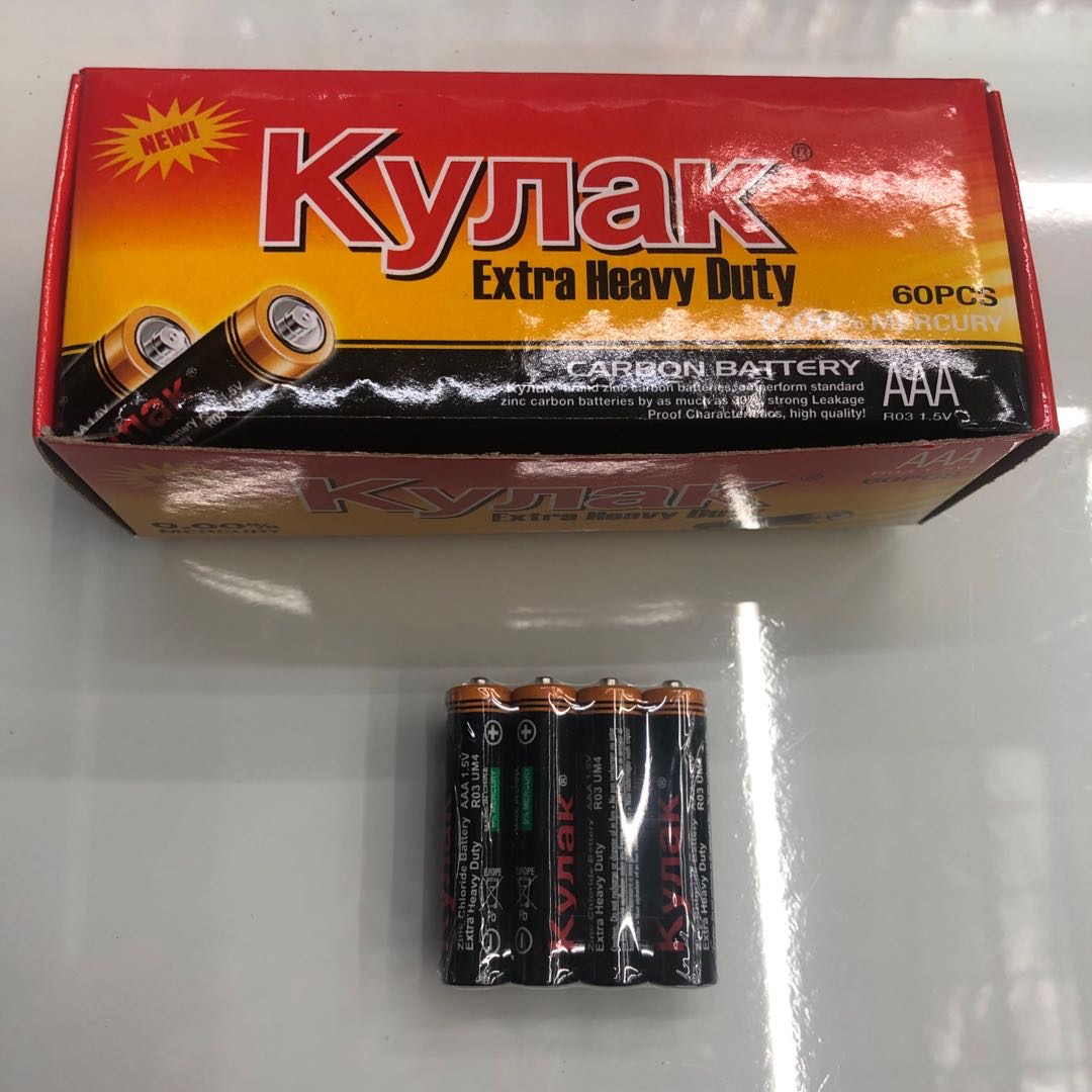 kynak碳性电池7号遥控器电池1.5V玩具60节