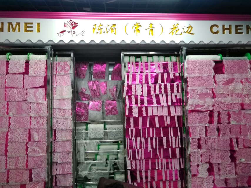 Fujian Chenmei Knitting Co., LTD describe pic - 3