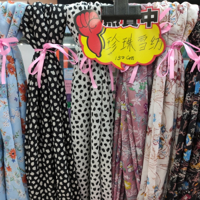 Printed pearl chiffon fabric decorative fabric is available in a variety of colors