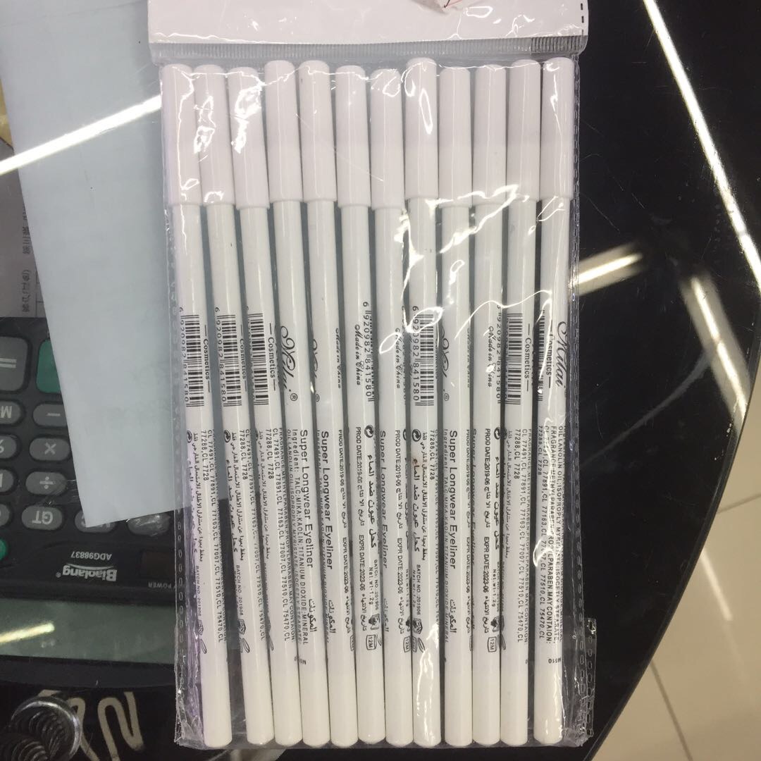 Cross-Border European And American Makeup Double Head Pearl Eyeshadow Pen Waterproof No Halo Makeup Manufacturers Direct Sales
