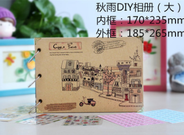 10寸diy相册影集手工粘贴式DIY情侣创意礼品相册产品图