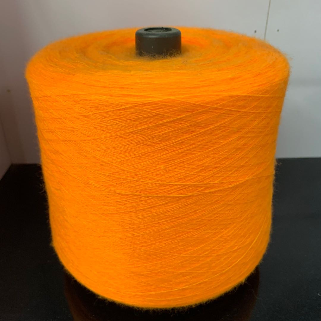 腈纶28支橙色开司米细毛线腈纶线膨体纱晴纶详情图1