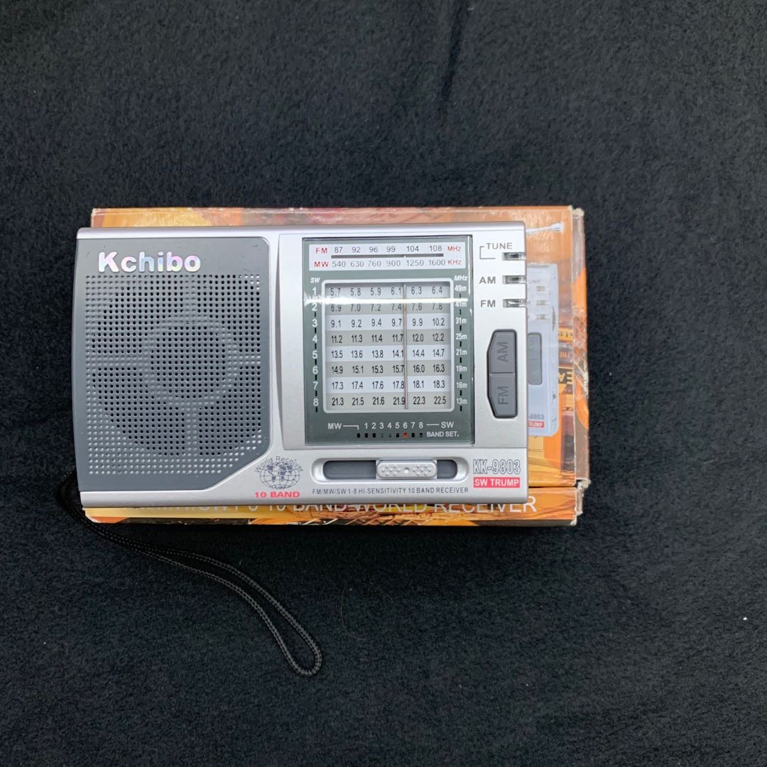 kk-9803带灯放电池收音机老人多波段便携式小型老年短波半导体广播详情图1