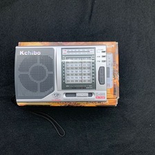 kk-9803带灯放电池收音机老人多波段便携式小型老年短波半导体广播
