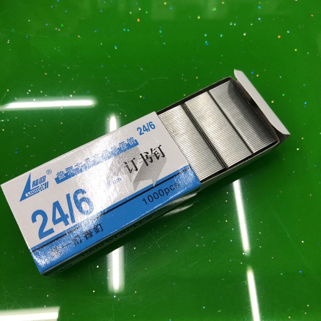 Universal staples, uniform staples, No. 10 staples, office supplies, small standard staples, stapler staples, stainless steel wholesale details Picture