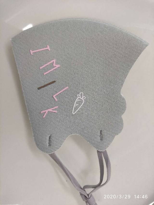 防晒口罩时尚女夏季防尘透气可清洗防紫外线男潮款防护网红【外贸专供】