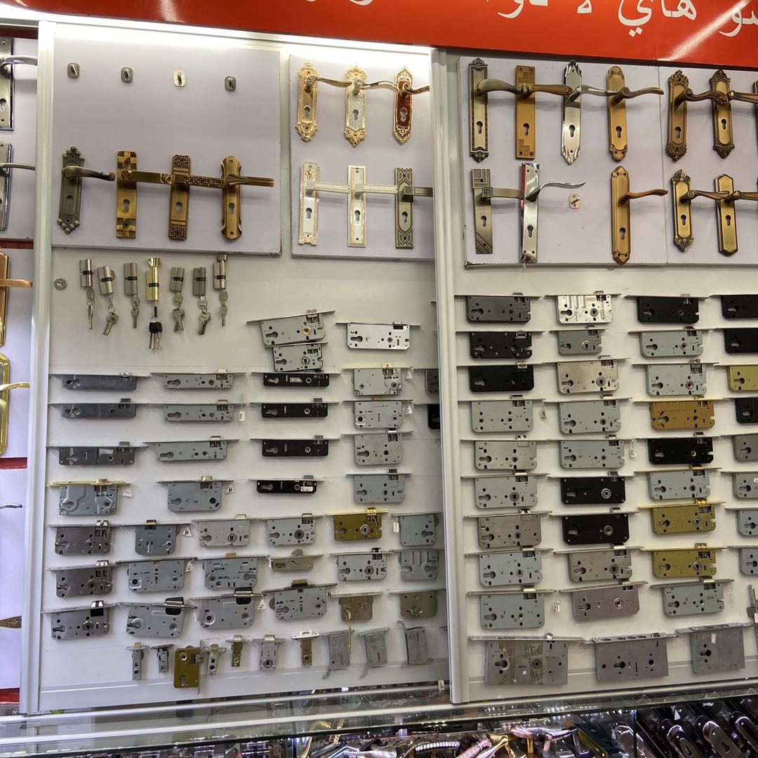 Shuohai Hardware Store describe pic - 2