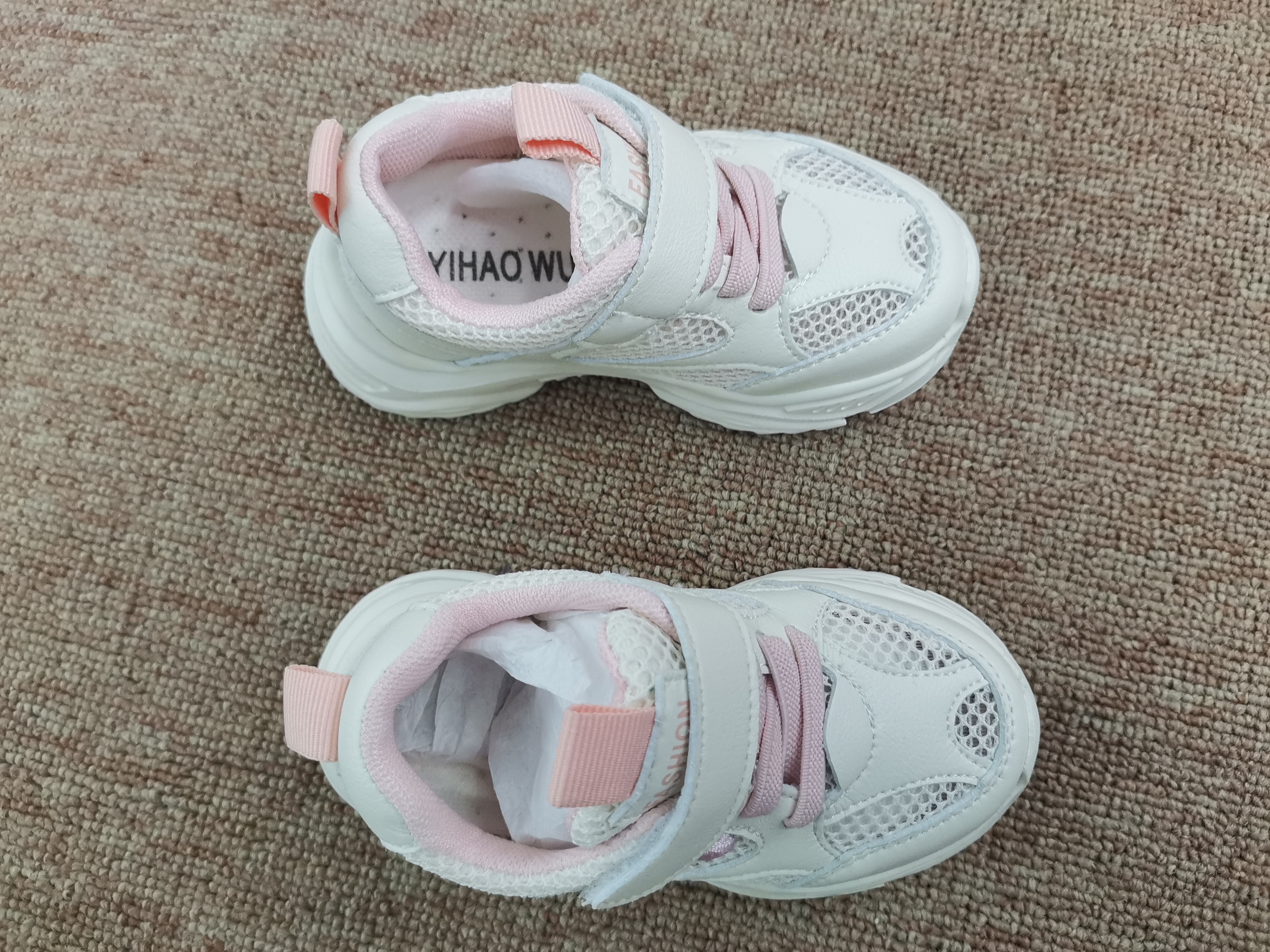Xb7712 Small Treasure Home Children's Shoes Spring Network Red Stick Breathable Casual Shoes details Picture