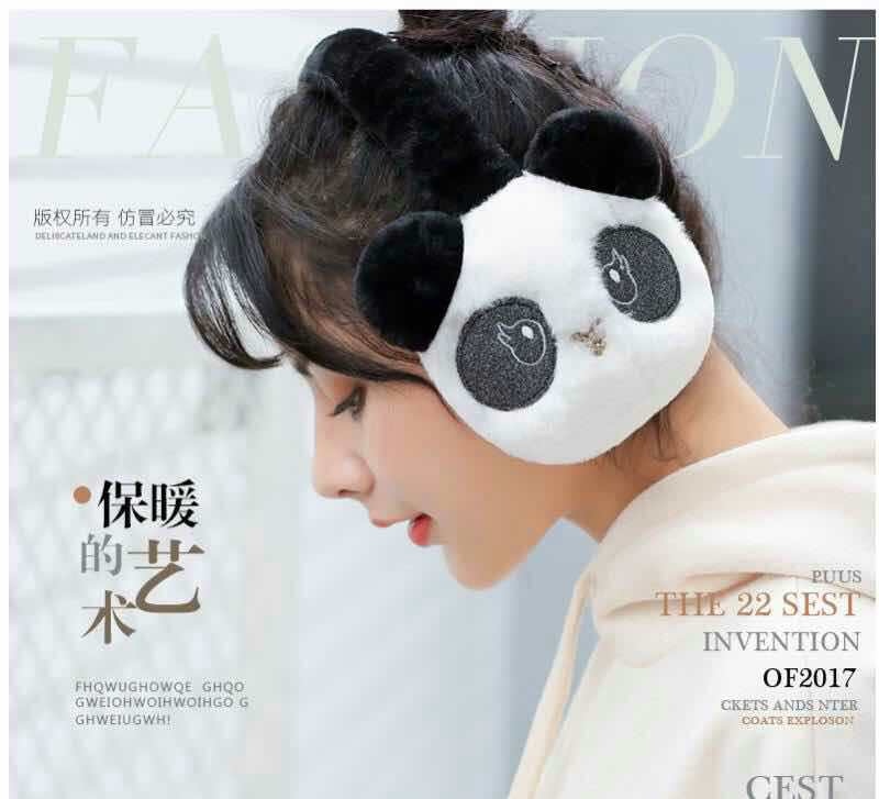 Panda earmuffs cute pets keep warm cute boys and girls trendy thumbnail