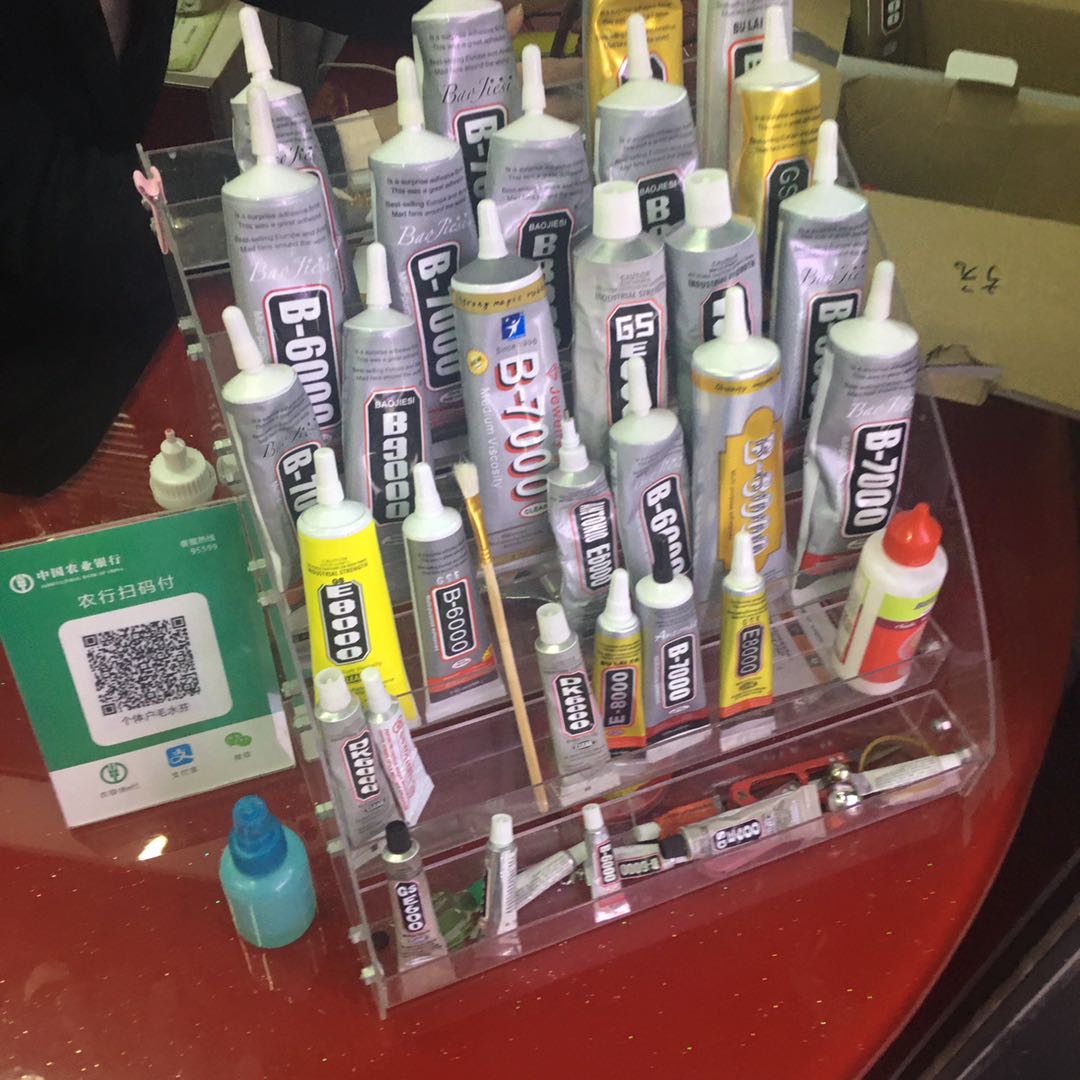 Baizhonglian glue, glue sticks, solder wires describe pic - 2