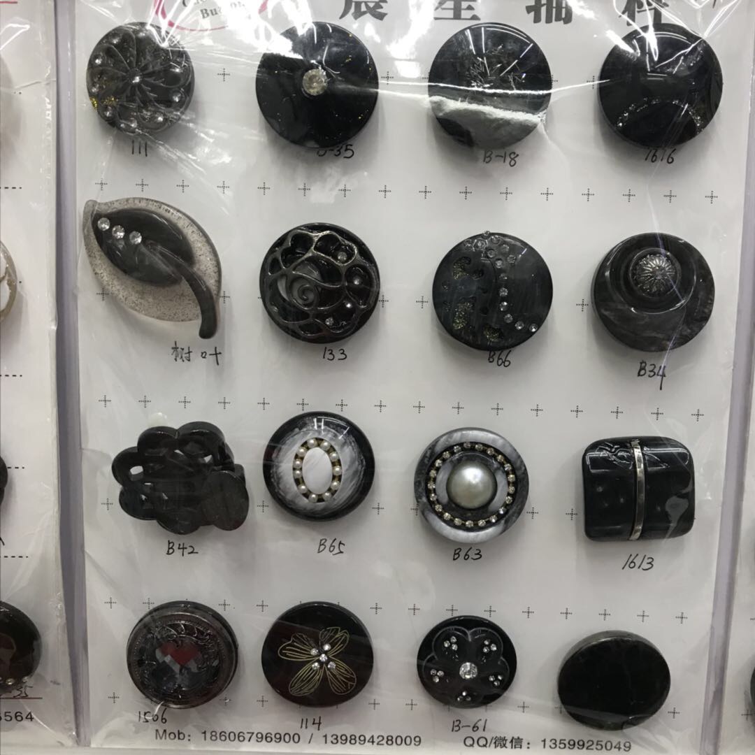 Manufacturers Direct Sales Fashion Round Marble Grain Resin Acrylic And Diamond Pearl Buttons