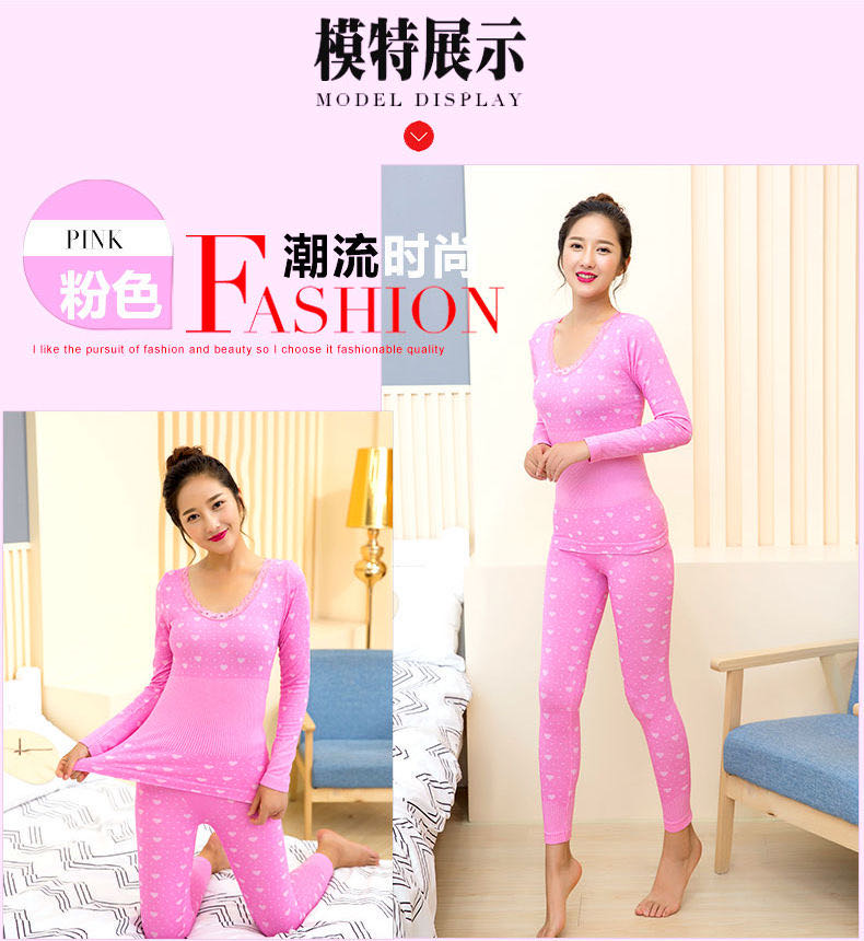 薄款蕾丝花纹美体圆领打底修身棉毛衫细节图