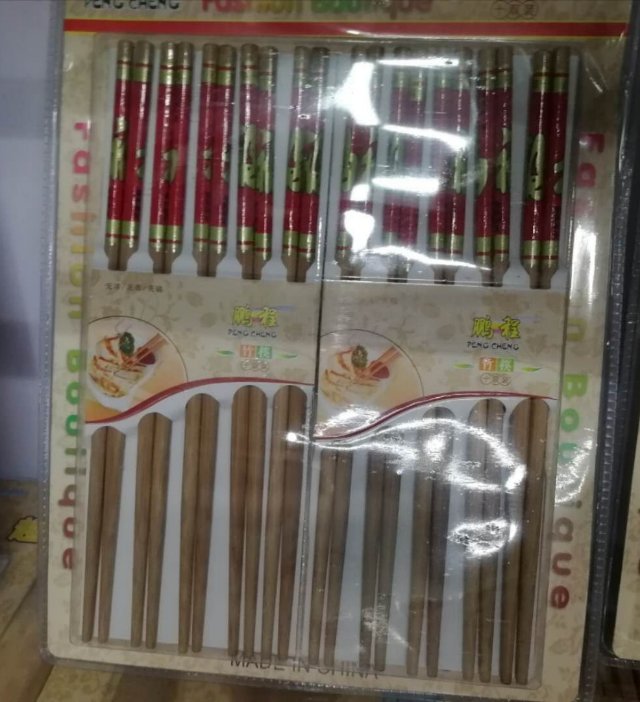 木筷子家用无漆无蜡木质快子实木餐具十双家庭装筷子