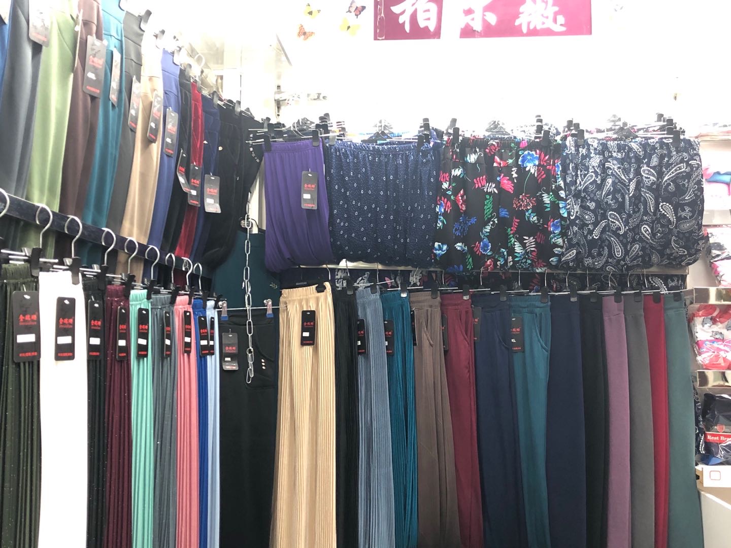 Pujiang Henglei Knitting Factory describe pic - 1