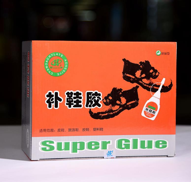 厂家直供502补鞋胶强效胶粘粘鞋子专用进口原厂原料批发价
