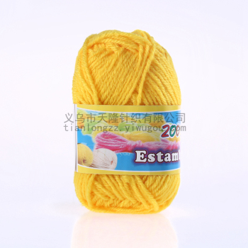 Direct sales of acrylic wool medium and thick thread DIY knitted crochet slippers seat cushions in stock from the manufacturer Specification image