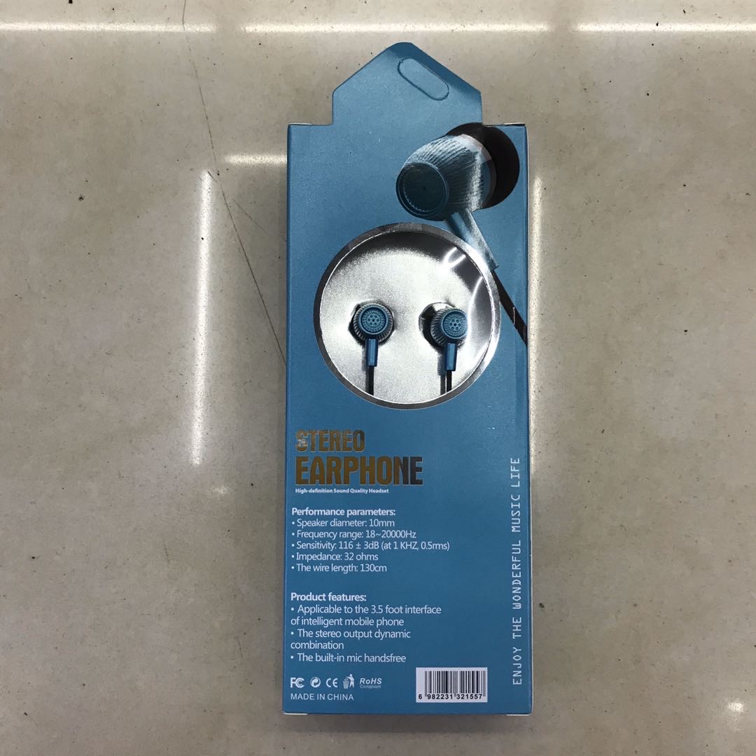 耳机入耳式vivo原装正品华为手机重低音通用有线K歌女生半耳塞安卓小米高音质耳机产品图