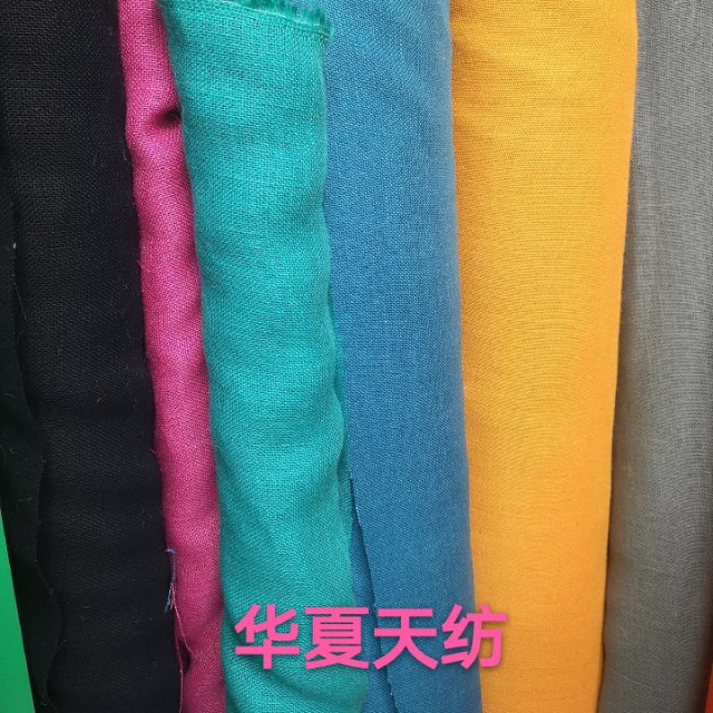 Wholesale and retail manufacturer of gold-embossed and silver-embossed linen fabric