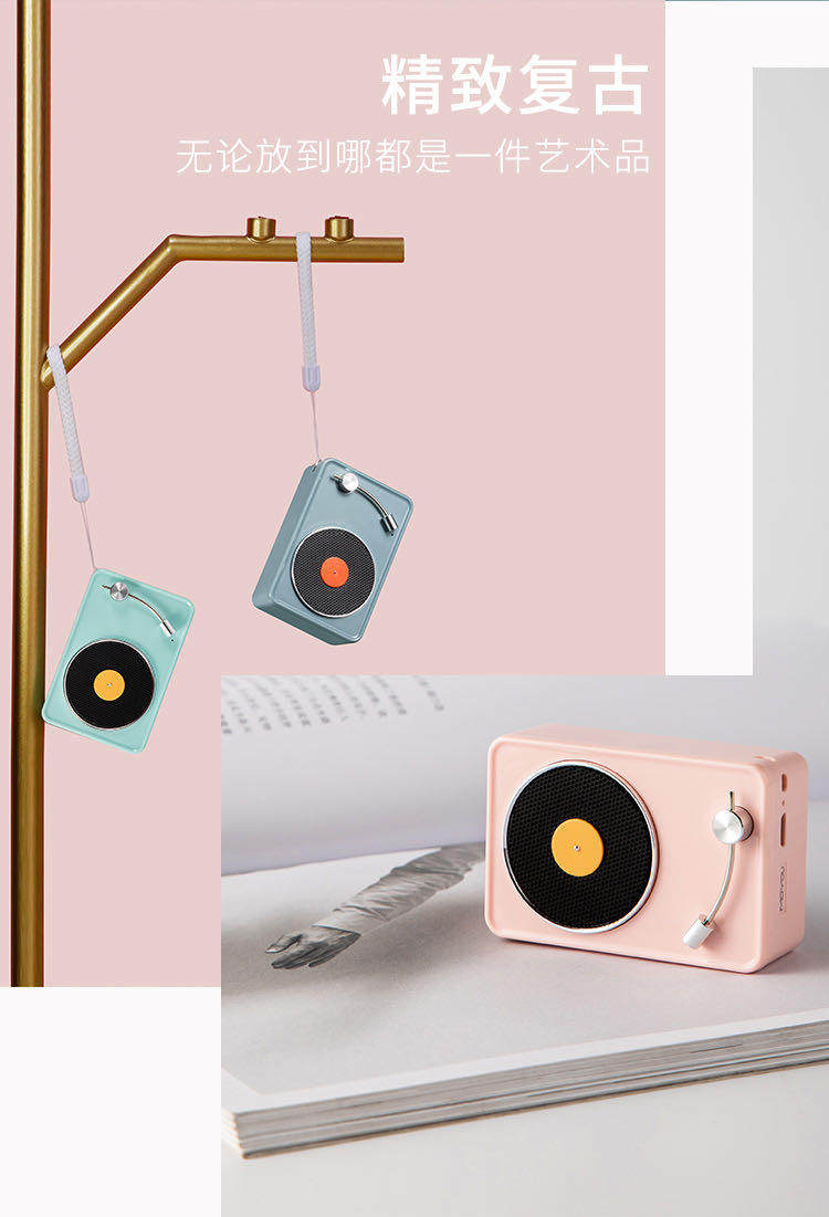 Mini Bluetooth speaker